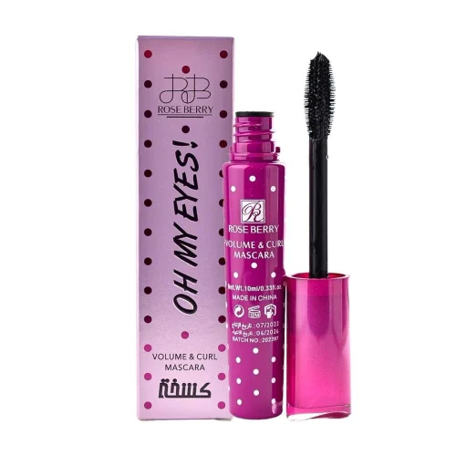 ماسكارا كشخة من