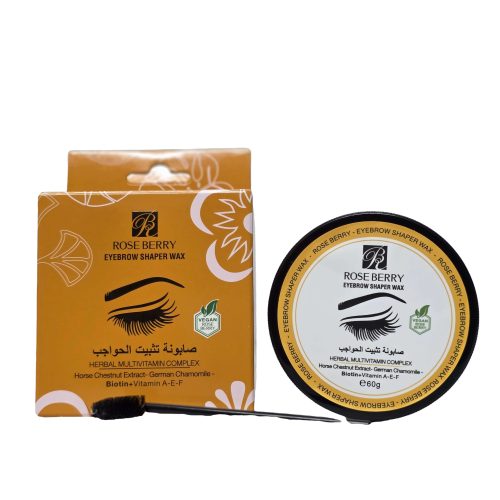 صابونة تثبيت الحواجب