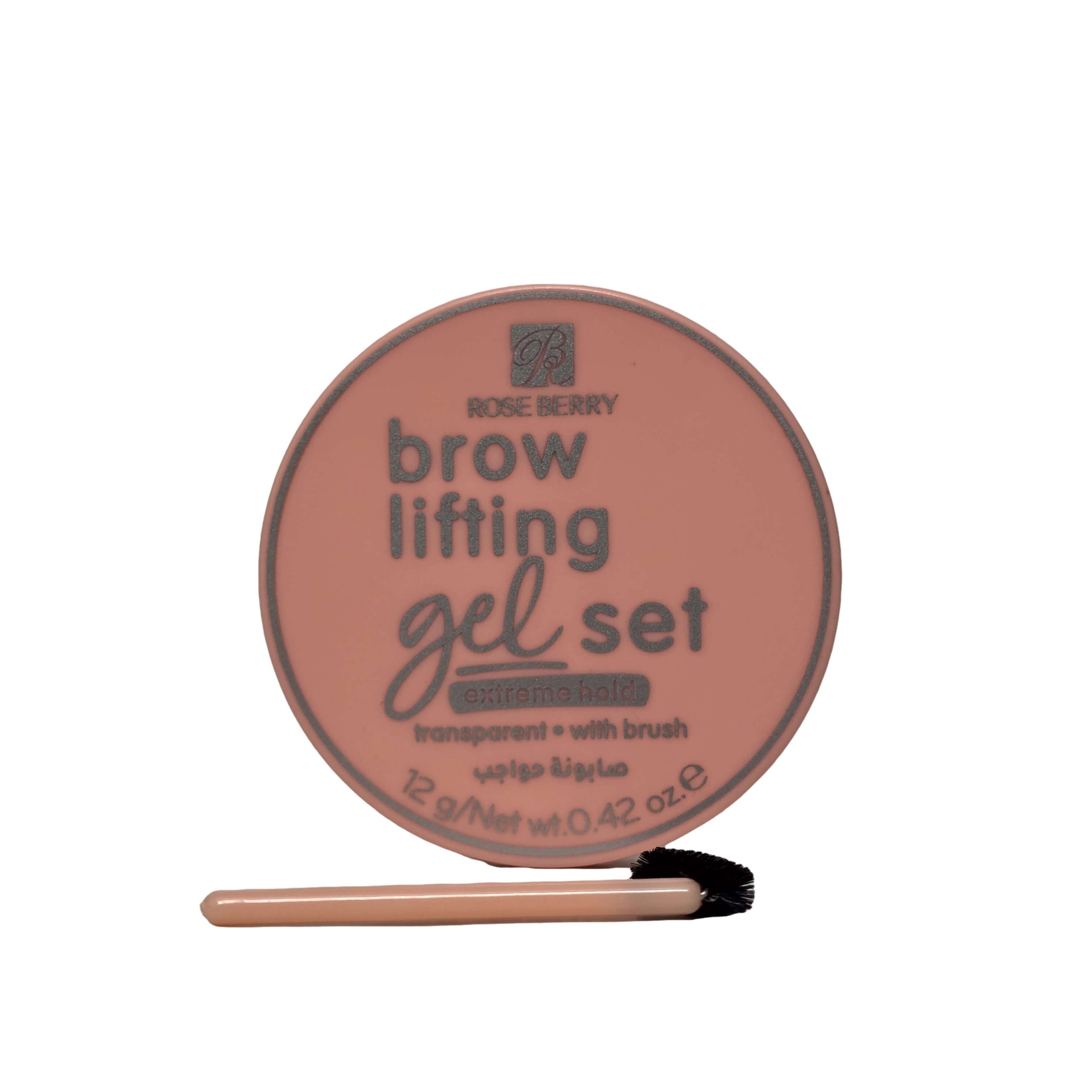 صابونة حواجب