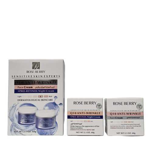 كريم النضارة النهاري والليلي