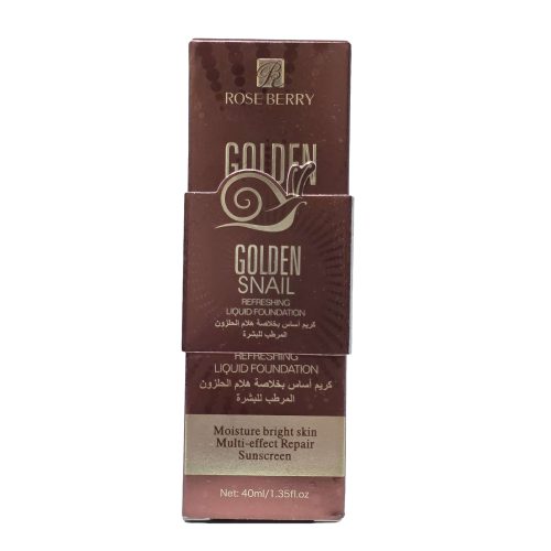 كريم الأساس بخلاصة هلام الحلزون Golden Snail
