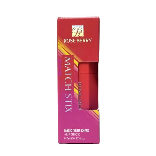 ماتش ستيك أحمر شفاه